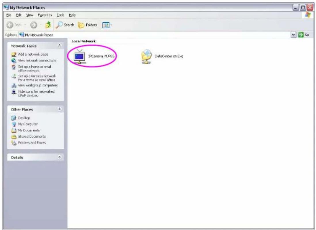 My Network Places File Edit View Favorites Tools Help Back Search Folders Address My Network Places Network Tasks Add a network place View network connections Set up a home or small office network Set up a wireless network for a home or small office View workgroup computers Hide icons for networked UMP devices Local Network IPCamera_MJPEC DataCenter on Exg Other Places Desktop My Computer My Documents Shared Documents Printers and Paces Details