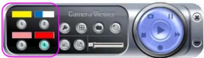 Camera Viewer