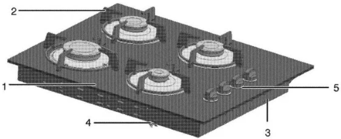 Technical diagram of a mechanical component with numbered parts labeled 1 through 5