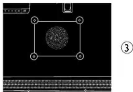 AOC LE32H057D - MONTANDO A TV NA PAREDE - 3
