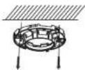 Hikvision DS-2CE56C2N-IT3 - Steps: - 4