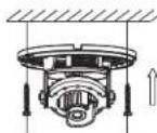 Hikvision DS-2CE56C2N-IT3 - Steps: - 3