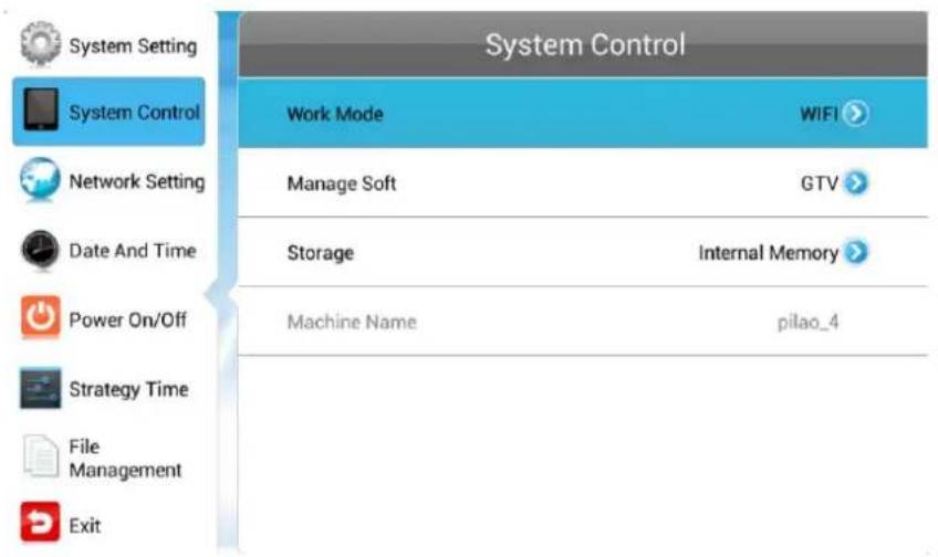 Allsee HB65B - System Control - 1
