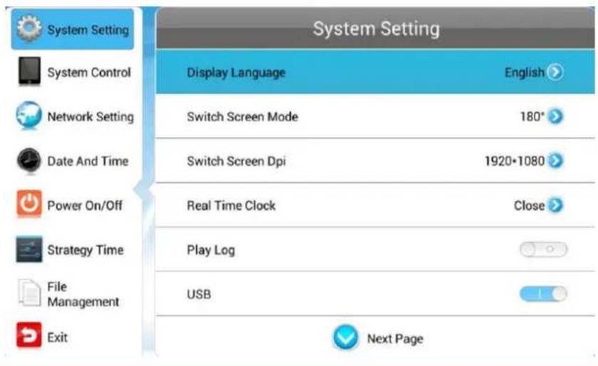 Allsee HB65B - System Settings - 1