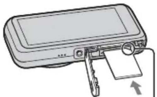 Illustration of a handheld electronic device with a paper feed and scroll, no text or symbols present