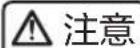 HAIER WS086A - 放置 - 1