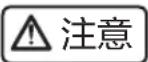 HAIER WS086A - 清洁时 - 1