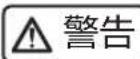 HAIER WS086A - 放置 - 2