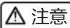 HAIER WS086A - 放置 - 6