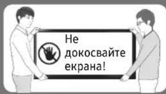 SAMSUNG UE49KS9000L - Какво има в кутията? - 3