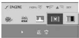 LG W2343TE - 用户用户 - 2