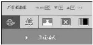 LG W2343TE - 注意 - 4