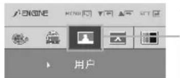 LG W2343TE - 主菜单子菜单说明 - 2