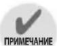 LG S22B8QDW1 - ПРЕДУПРЕЖДЕНИЕ - 1