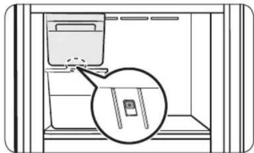 SAMSUNG RT47CG6726B1 - Automatyczna kostkarka do lodu (tylko w określonych modelach) - 2