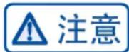 HAIER BCD-480WGHSSEDSLU1 - 清洁时的步骤: - 4