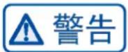 HAIER BCD-480WGHSSEDSLU1 - 清洁时的步骤: - 2