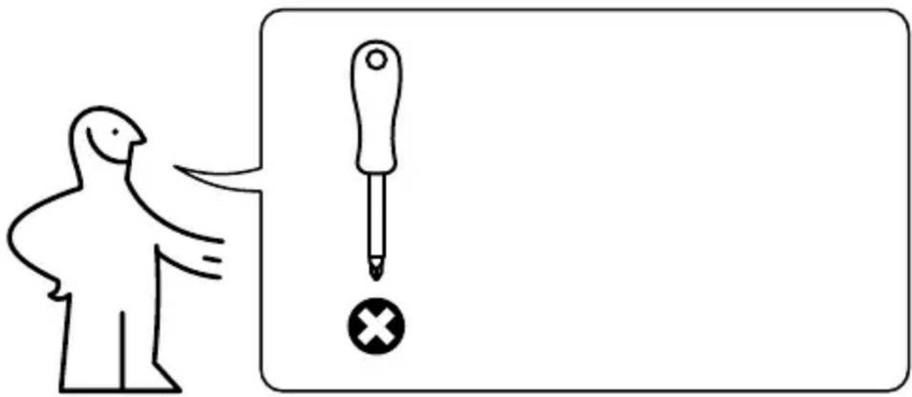 Diagram showing a person pointing at a screwdriver with a cross symbol, likely illustrating a warning or error.