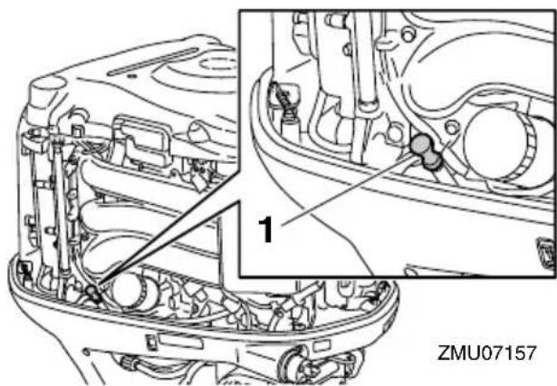 YAMAHA FL250D1 - Engine oil - 1