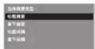 PHILIPS DVP3146K - 浏览功能浏览功能D/CD)(DVD/VCD/CD) - 1