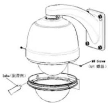 KONIG SEC-CAM901 - WALLMOUNT - 9