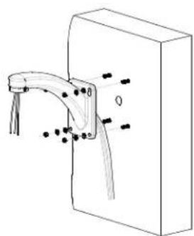 KONIG SEC-CAM901 - WALLMOUNT - 3