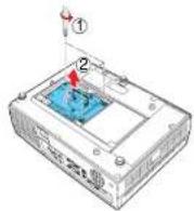 TOSHIBA TDP-T95U - Pull out the lamp. - 1