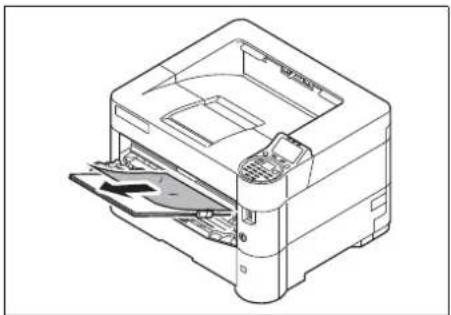 KYOCERA ECOSYS FS-4200DN - Monikäyttölokero - 1
