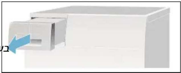 SIEMENS WT45W71IL - בַרְשָׁה בַרְשָׁה בַרְשָׁה - 2
