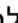 CONSTRUCTA CA431235 - !תְרַעָה בְּרַעָה - 8