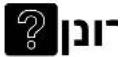 CONSTRUCTA CA431235 - תָרִי בְּרַע - 1