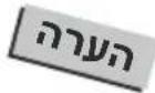 LG GR-B637PS - (בַרְשׁה) כִי - 1