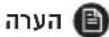 SAMSUNG AR18TSCAEWKNTV - Quiet בַרְשָׁבִי - 11