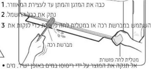 SAMSUNG AR18TSEYDWKXTV - תְרָהוֹת הַלְרָהוֹת הַלְרָהוֹת הַלְרָהוֹת - 2