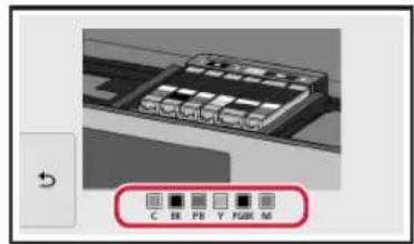 CANON Pixma TS8251 - תְרָה בַרִיּוֹת אַלְבָם.2 - 4