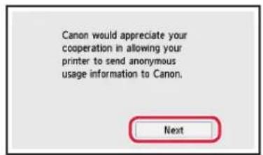 CANON Pixma TS8251 - .(אָהּו) [Next] אַרְשִׁים - 1