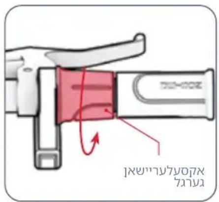 אַלְרָה אַלְרָה אַלְרָה אַלְרָה אַלְרָה אַלְרָה אַלְרָה אַלְרָה אַלְרָה אַלְרָה בִיּוֹת אַלְרָה בִיּוֹת אַלְרָה בִיּוֹת אַלְרָה בִיּוֹת אַלְרָה בִיּוֹת אַלְרָה בִיֱשׁעֶן בִיֱשׁעֶן בִיֱשׁעֶן בִיֱשׁעֶן בִיֱשׁעֶן בִיֱשׁעֶן בִיֱשׁעֶן בִיֱשׁעֶן אַלְרָה אַלְרָה אַלְרָה אַלְרָה אַלְרָה אַלְרָה אַלְרָה אַלְרָה אַלְרָה