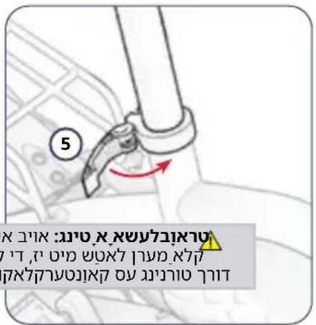 5 תְרָבִי: בְּרָבִי אַלְרָה אַלְרָה אַלְרָה אַלְרָה אַלְרָה אַלְרָה אַלְרָה אַלְרָה אַלְרָה אַלְרָה אַלְרָן תְרָבִי אַלְרָה אַלְרָה אַלְרָה אַלְרָה אַלְרָה אַלְרָה אַלְרָה אַלְרָה אַלְרָה אֵשׁוֹם הֶת לֶת לֶת לֶת לֶת לֶת לֶת לֶת לֶת לֶת לֶת לֶת לֶת לֶת לֶת לֶת לֶת לֶת לֶת לֶת לֶת לֶת לֶת לֶת לֶת לֶת וּוֹם הֶת לֶת לֶת לֶת לֶת לֶת לֶת לֶת לֶת לֶת לֶת לֶת לֶת לֶת לֶת לֶת לֶת לֶת לֶת לֶת לֶת לֶת לֶת לֶن ב'מ'מ'מ'מ'מ'מ'מ'מ'מ'מ'מ'מ'מ'מ'מ'מ'מ'מ'מ'מ'מ'מ'מ'מ'מ'מ'מ'מ'מ'מ'מ'מ'מ'מ'מ'מ'מ'מ'מ'מ'מ'מ'מ'מ'מ'מ'מ'מ'מ'מ'ק'