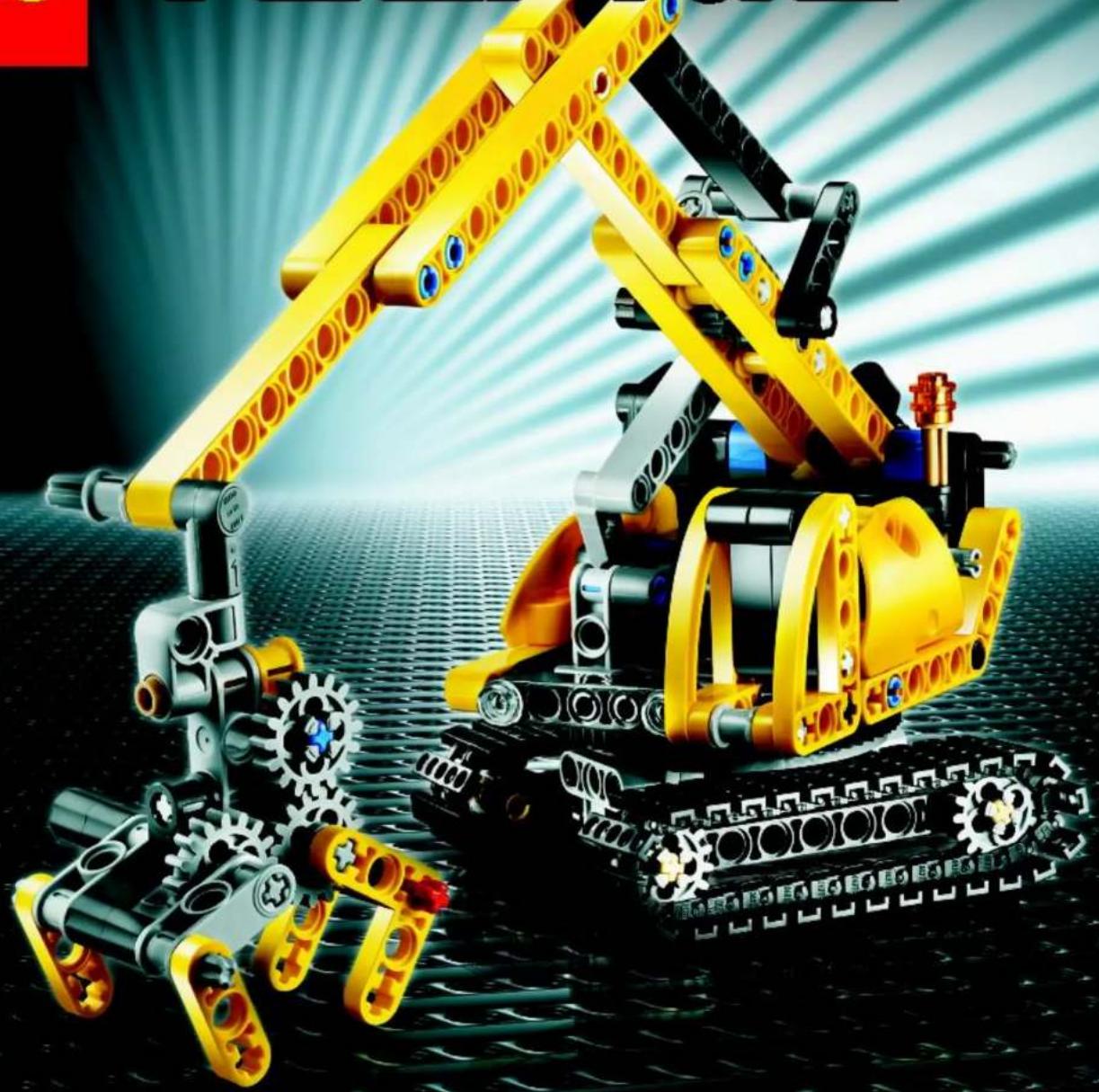 LEGO Compact Excavator - TECHNIC - 1