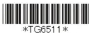 PANASONIC KX-TG6543 - Savjet za buduću uporabu - 1