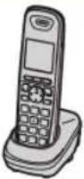 PANASONIC KX-TG6543 - Pregled svojstava dodatnih prijenosnih slušalica - 1