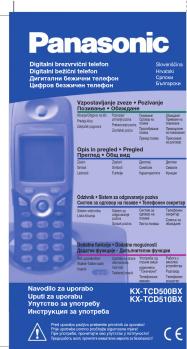 Panasonic Digital-based video streaming Digital-based video streaming Operative database telegraph Language Resource Manager Vypertensionar pre-ve Pulsiranje Pulsiranje e Obrugane Obrugane Obrugane Obrugane Obrugane Obrugane Obrugane Obrugane Obrugane Obrugane Obrugane Obrugane Obrugane Obrugane Obr…