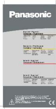 PANASONIC KX-TCD500BXM - 4