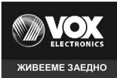 VOX WK1622-2 - Hedhja - 2