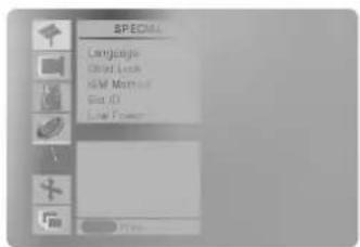 LG MT-42PZ44S - Поворот посредством меню на вертикальное изображение (Только серии MT/MZ-42/50PZ45/47 или MTMZ-42/50PZ91/93) - 1