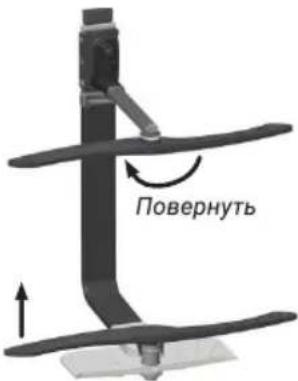 Hiberg I49 1032 - Очистка коромысел - 1