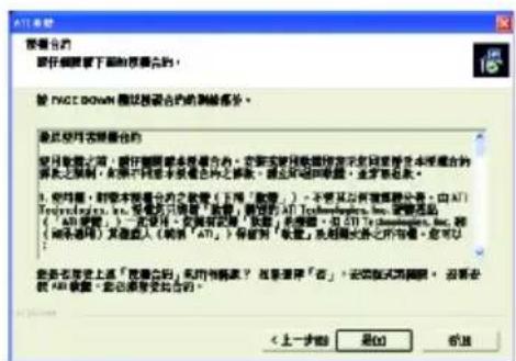 新创建的 新创建下面的原功能。 新创建下面的原功能 新创建下面的原功能 新创建下面的原功能 新创建下面的原功能 新创建下面的原功能 新创建下面的原功能 新创建下面的原功能 新创建下面的原功能 新创建下面的原功能 新创建下面的原功能 新创建下面的原功能 新创建下面的原功能 新创建下面的原功能 新创建下面的原功能 新创建下面的原功能 新建立文件夹和文件夹 新建立文件夹和文件夹 新建立文件夹和文件夹 新建立文件夹和文件夹 新建立文件夹和文件夹 新建立文件夹和文件夹 新建立文件夹和文件夹 新建立文件夹和文件夹 新建立文件夹和文件夹 新建立文件夹和文件夹 新建立文件夹和文件夹 新建立文件夹和文件夹 新建立文件夹和文件夹 新建立工作簿和文件夹 新建立工作簿和文件夹 新建立工作簿和文件夹 新建立工作簿和文件夹 新建立工作簿和文件夹 新建立工作簿和文件夹 新建立工作簿和文件夹 新建立工作簿和文件夹 新建立工作簿和文件夹 新建立工作簿和文件夹 新建立工作簿和文件夹 新建立工作簿和文件夹 新建立工作簿和文件夹