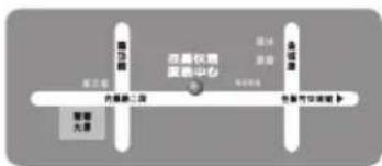 赤星秋局 雲巻中心 雲巻 雲巻 雲巻 雲巻 雲巻 雲巻 雲巻 雲巻 雲巻 雲巻 雲巻 雲巻 雲巻 雲巻 雲巻 雲巻 雲巻 雲巻 雲巻 雲巻 雲巻 雲巻 雲巻 雲巻 雲巻 雲巾 雲巻 雲巻 雲巻 雲巻 雲巻 雲巻 雲巻 雲巻 雲巻 雲巻 雲巻 雲巻 雲巻 雲巻 雲巻 雲巻 雲巻 雲巻 雲巻 雲巻 雲巻 雲巻 雲巻 雲巻 雲巵