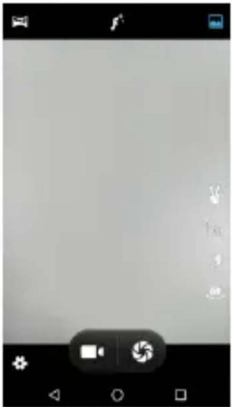 Vivax Point X551 - Кратенки - 2