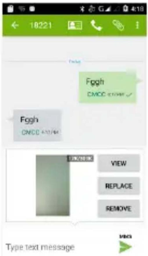 18221 Fggh CMCC STORE ✓ Fggh CMCC 400/4M 17K/951K VIEW REPLACE REMOVE Type text message VUG